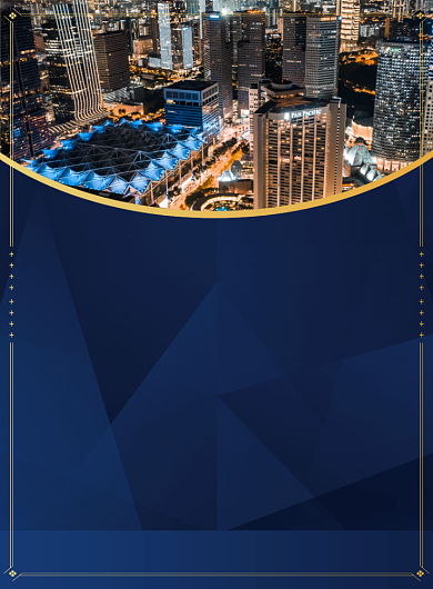 旺铺火爆招商宣传广告印刷海报背景