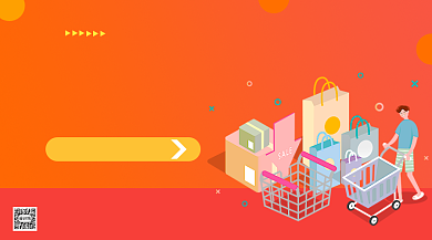 618预热手机海报背景