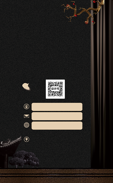 黑色精美创意房地产公司竖版名片模板背景