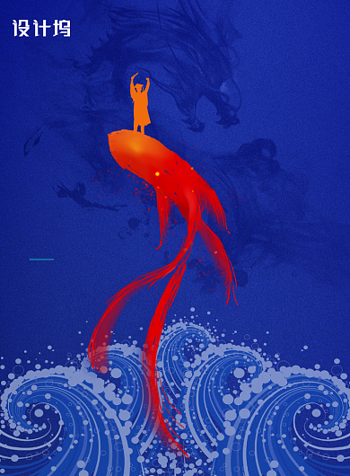 简约大气高考创意海报背景