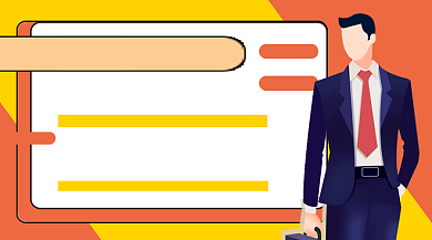 企业管理培训橙色卡通课程封面背景