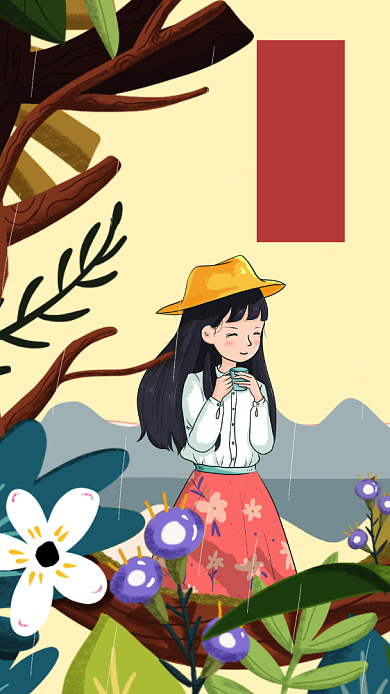 谷雨节日手机海报背景