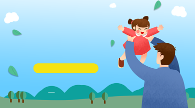 父亲节感恩促销卡通插画手机横图背景