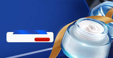 双十一返场蓝色金色化妆美容电商钻展背景