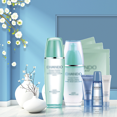 蓝色清新化妆品立夏大促直通车背景