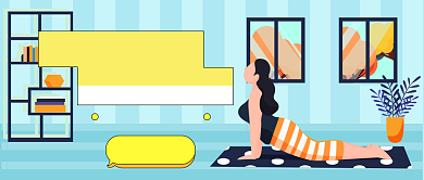 瘦身运动瑜伽健身减肥攻略公众号首图背景