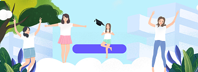 54青年节大促简约海报模板背景