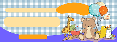 幼儿专区电商淘宝banner图背景