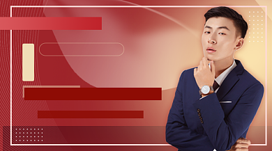 英语四六级培训课程简约手机横图背景