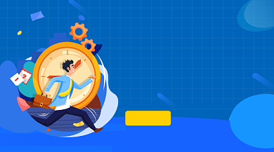 工作效率提升课程深蓝插画手机横图背景