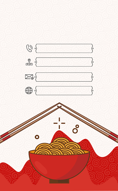 中国风手绘面条店餐饮竖版名片模板背景