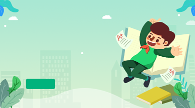 精品培训课程卡通橙色手机横图背景