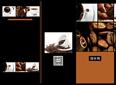黑色时尚简约咖啡三折页模板背景