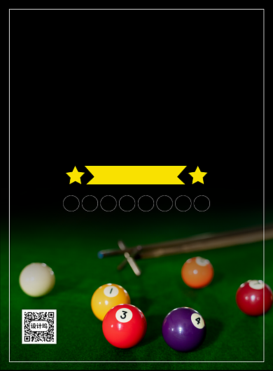 简约大气台球俱乐部宣传海报背景