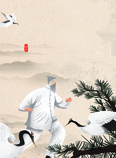 中国风仙境太极宣传海报背景