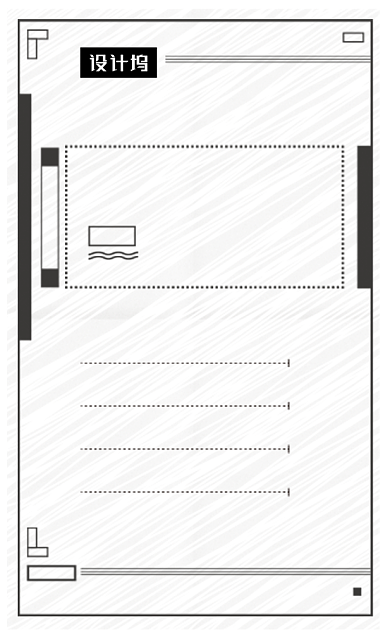黑白线条简约艺术培训竖版名片模板背景