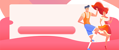 恋爱课堂知识讲解新媒体配图背景