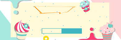 夏季清凉宅家趴美食生鲜促销海报背景