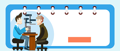 全国爱眼日验光配镜新媒体配图背景