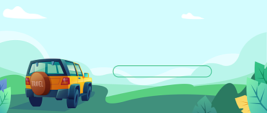 旅游出行指南公众号首图背景