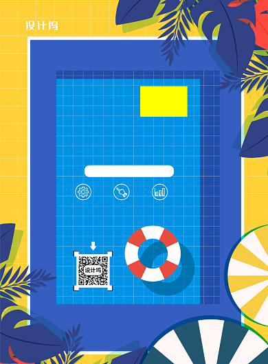 时尚游泳培训班印刷海报背景