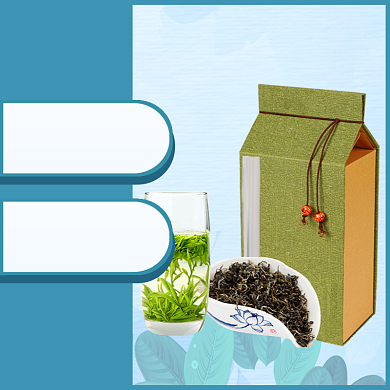 春茶上新直通车模板背景