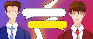 创意插画潮男穿搭直播间预告公众号首图背景