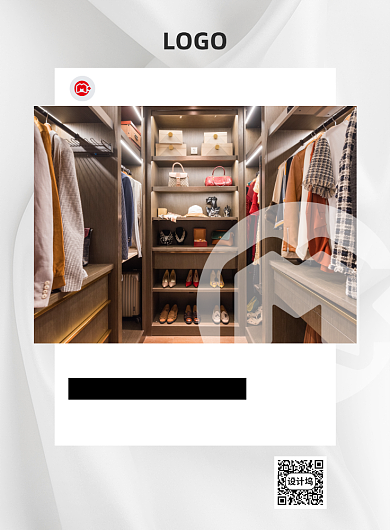 全屋定制衣帽间定制衣柜衣服家装活动背景