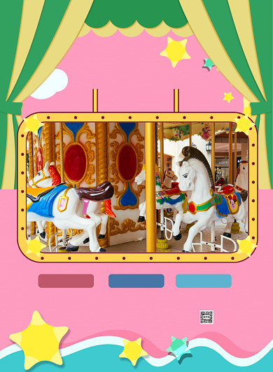 可爱卡通61亲子儿童乐园宣传海报背景