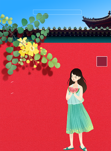 红色创意大暑节气海报背景