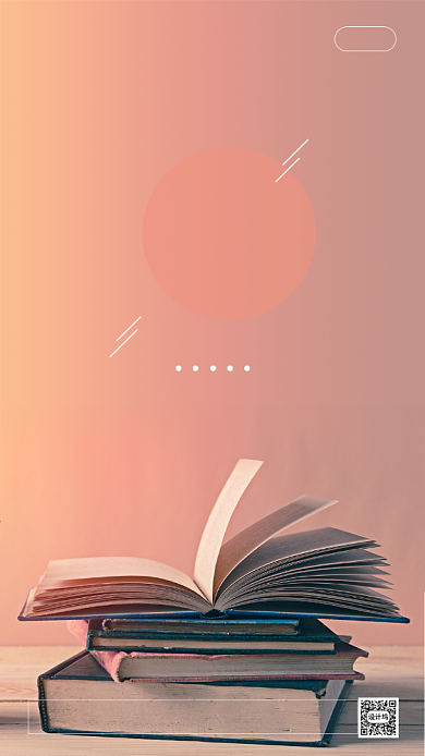 黄色读书日启动页背景