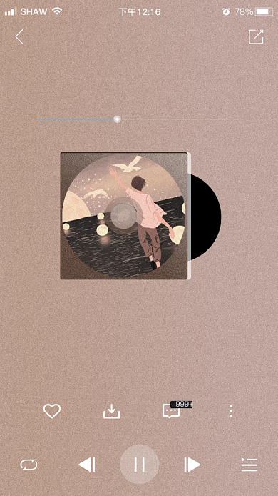 周杰伦新歌上线海报背景