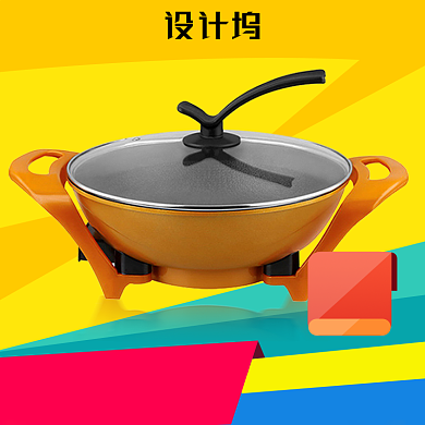 居家必备厨具用品促销主图背景