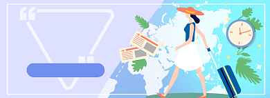 夏日旅游青春毕业旅行记机票酒店海报背景