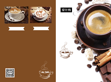 清新简约美味咖啡菜单二折页模板背景