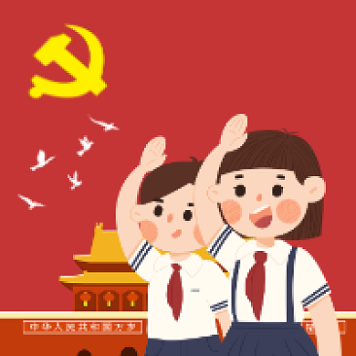 七一建党节卡通插画公众号次图背景