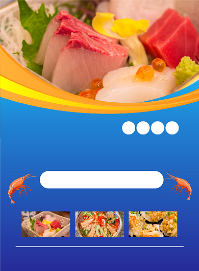 海鲜美食促销宣传广告海报背景