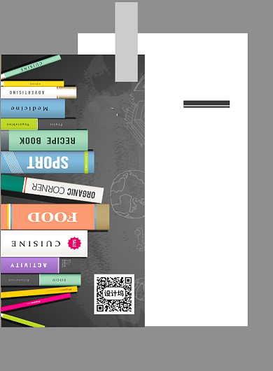 读书分享会印刷海报背景