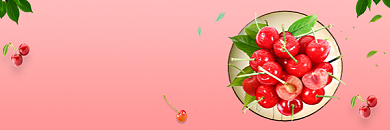 夏季果蔬养生公众号热文链接配图背景