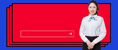 蓝色简约招商加盟新媒体配图背景