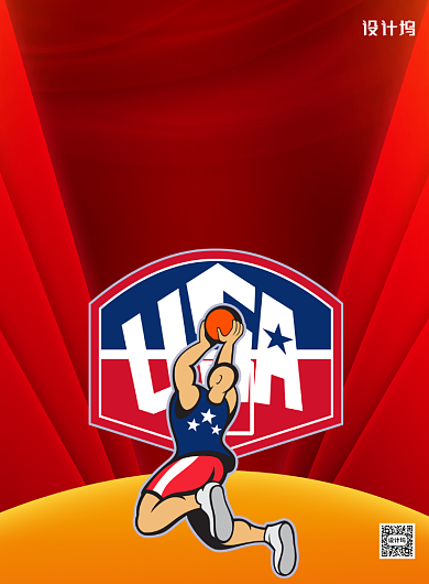 红色奥林匹克日竞技印刷海报背景