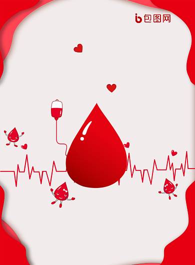 红色简约大气无偿献血海报背景