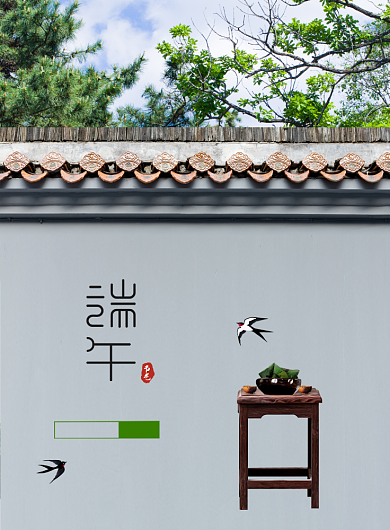 中式简约端午节日海报背景