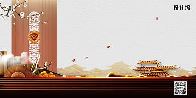 大气新中式盛世启幕地产展板背景