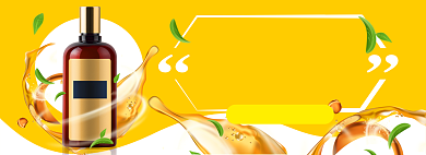 植物精油电商淘宝banner图背景