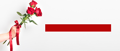 520相亲交友活动新媒体配图背景