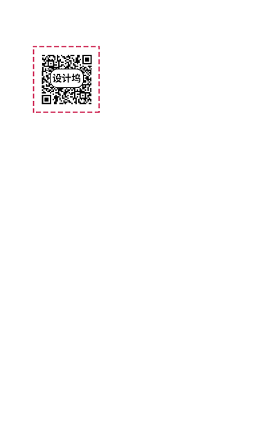 粉嫩精致时尚气球派对公司竖版名片模板背景