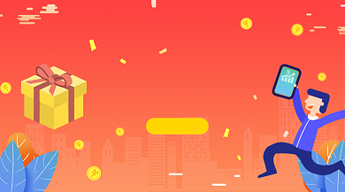 金融理财手绘插画手机横图背景