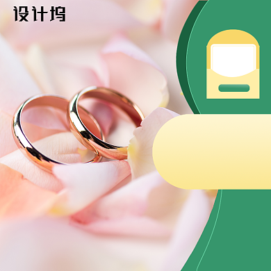 发烧购物珠宝首饰戒指主图背景