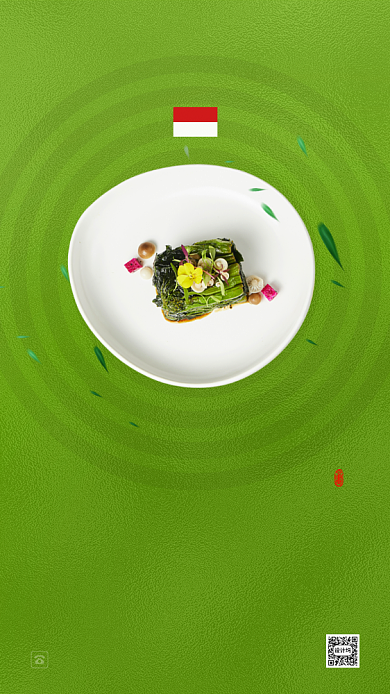 时尚简约健康素食日海报背景